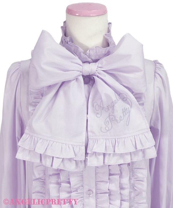 Charming Standing Collar Blouse - Lavender