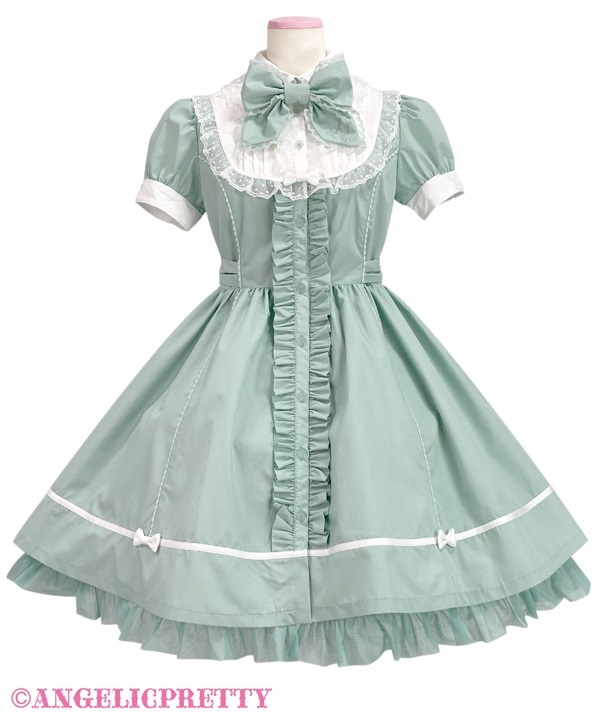 Chelsea Girl One Piece - Mint