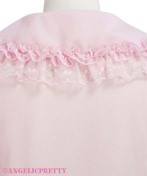 Collar Logo Embroidery Frill Blouse - Lavender