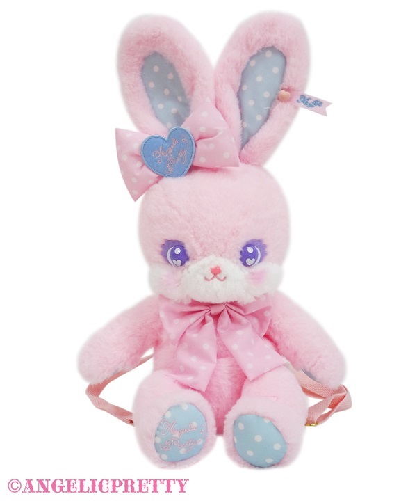 Cute Lyrical Bunny Backpack - Pink