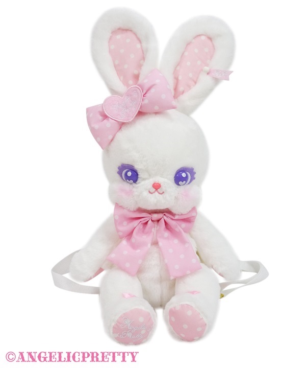 Cute Lyrical Bunny Backpack - White