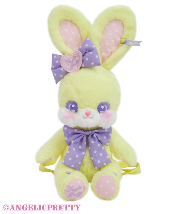 Cute Lyrical Bunny Backpack - Yellow