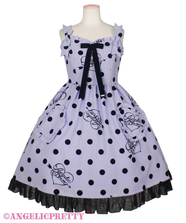 Dolly Dot MTO : Angelic Pretty USA