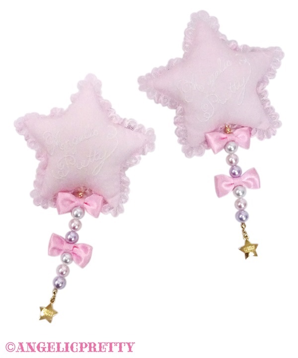 Dreamy Night Cakes Clip Set - Pink