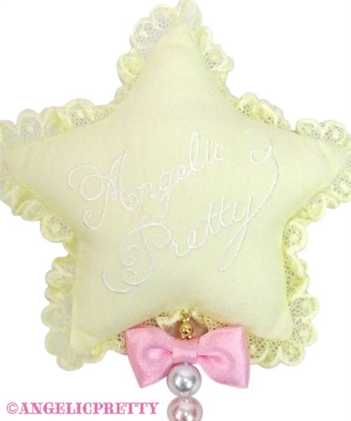 Dreamy Night Cakes Clip Set - Pink