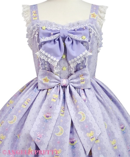 Dreamy Night Cakes Jumperskirt - Sax