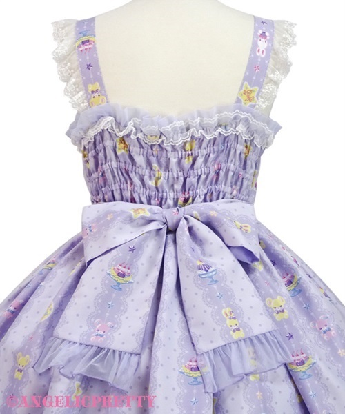 Dreamy Night Cakes Jumperskirt - Sax