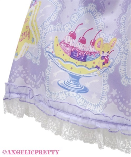 Dreamy Night Cakes Jumperskirt - Sax