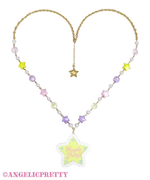 Dreamy Night Cakes Necklace - Yellow