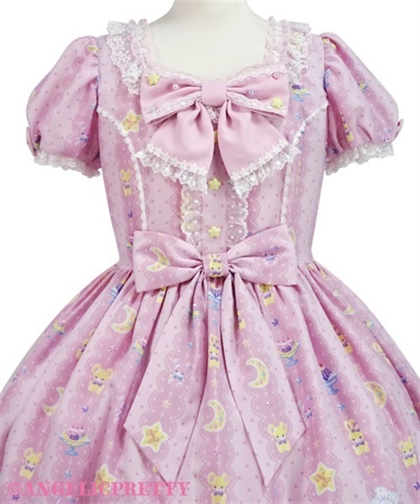 Dreamy Night Cakes One Piece - Lavender