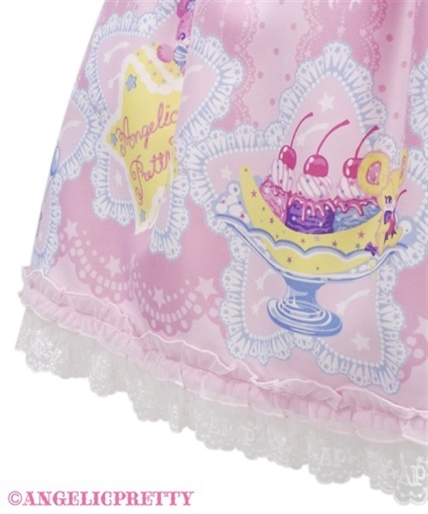 Dreamy Night Cakes One Piece - Lavender