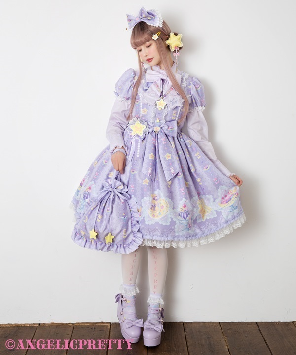 Dreamy Night Cakes One Piece - Lavender