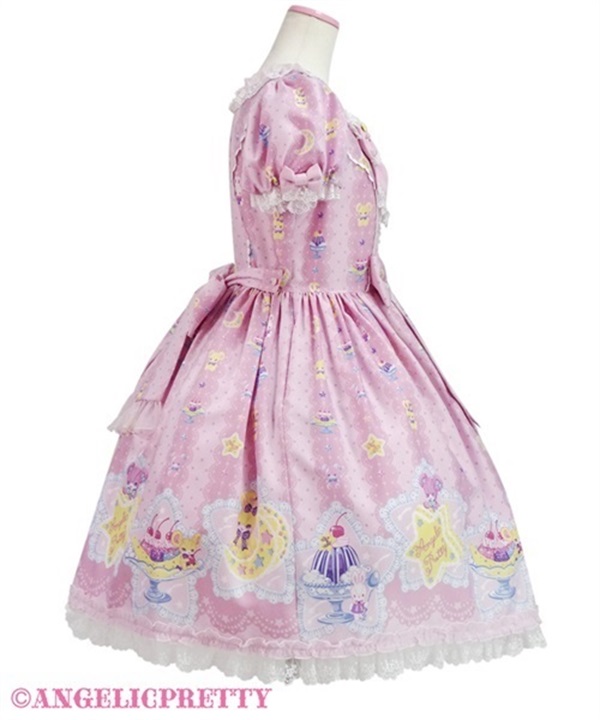 Dreamy Night Cakes One Piece - Pink