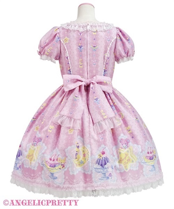 Dreamy Night Cakes One Piece - Pink