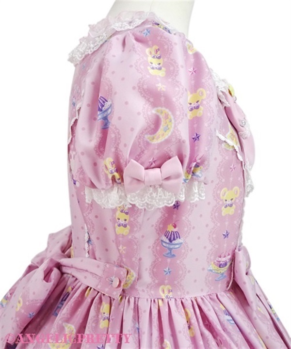 Dreamy Night Cakes One Piece - Pink