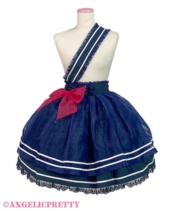 Fairy Marine Skirt - Navy