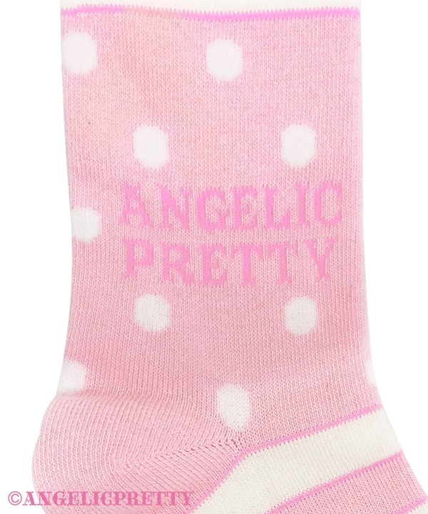 Fancy School Border Over Knee - Pink