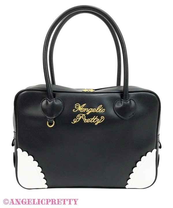 Fancy School Lesson Bag - Black