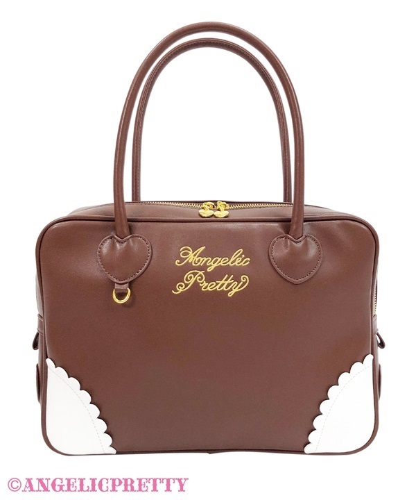 Fancy School Lesson Bag - Brown - Click Image to Close