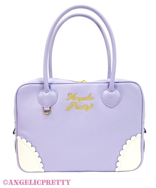 Fancy School Lesson Bag - Lavender