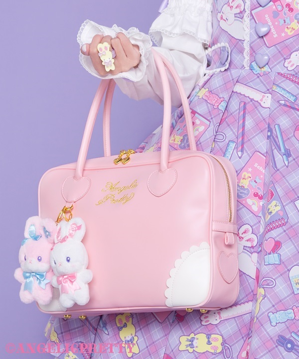 Fancy School Lesson Bag - Pink