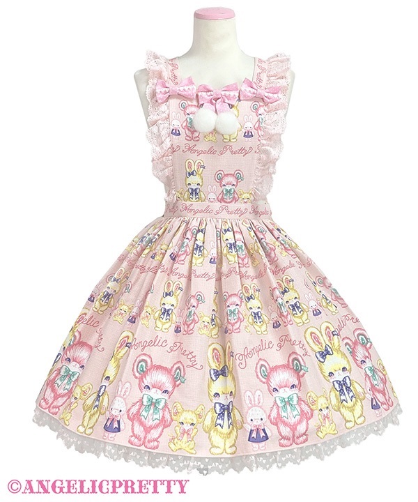 Fluffy Toys Apron Skirt - Pink