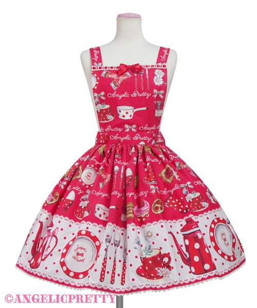 French Cafe Apron Skirt - Red [222PS05-010118-rd] - $285.00