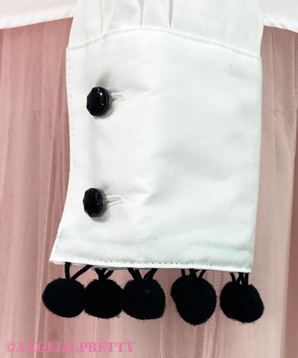 Happy Pom Pom Blouse - White