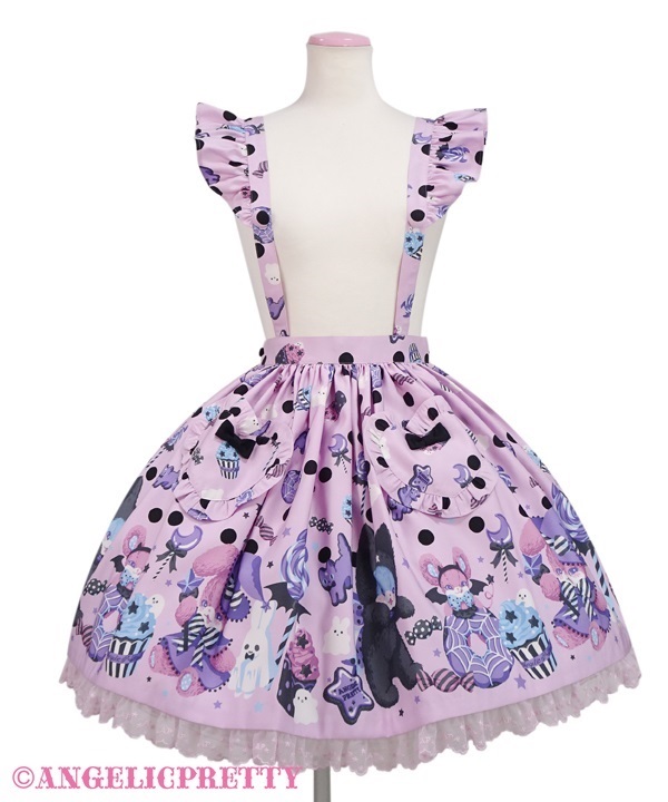 Happy Treat Party Cafe Skirt - Pink