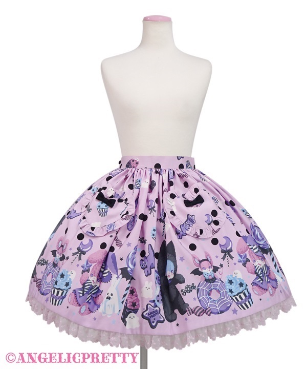 Happy Treat Party Cafe Skirt - Pink