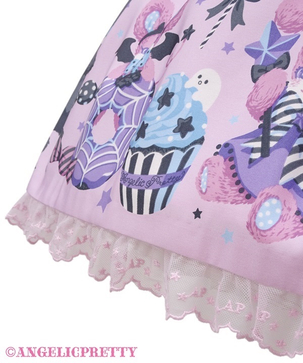 Happy Treat Party Cafe Skirt - Pink