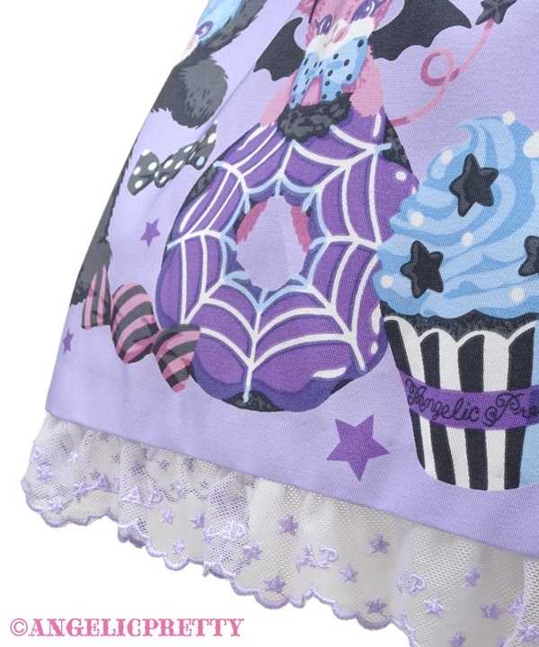 Happy Treat Party Jumperskirt - Sax