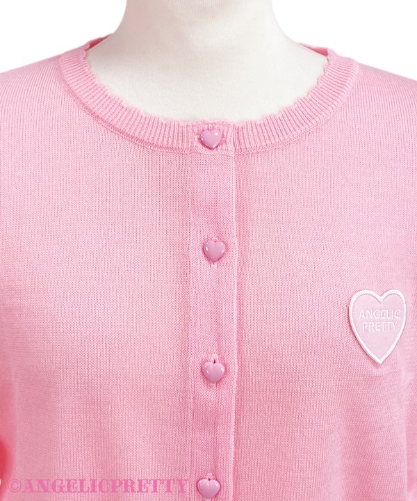 Heart Patch Knit Cardigan - Lavender