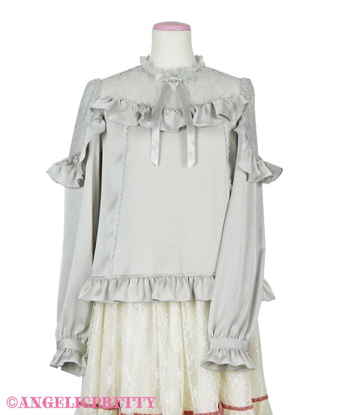 Lacy Frill Blouse - Grey [212B08-060297-gy] - $170.00 : Angelic