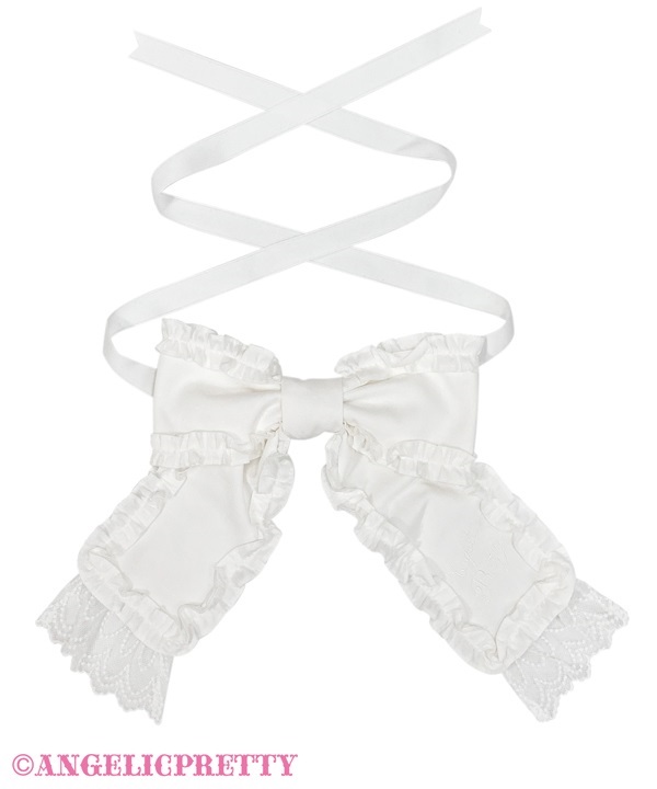 Logo Embroidery Ribbon Tie - White - Click Image to Close