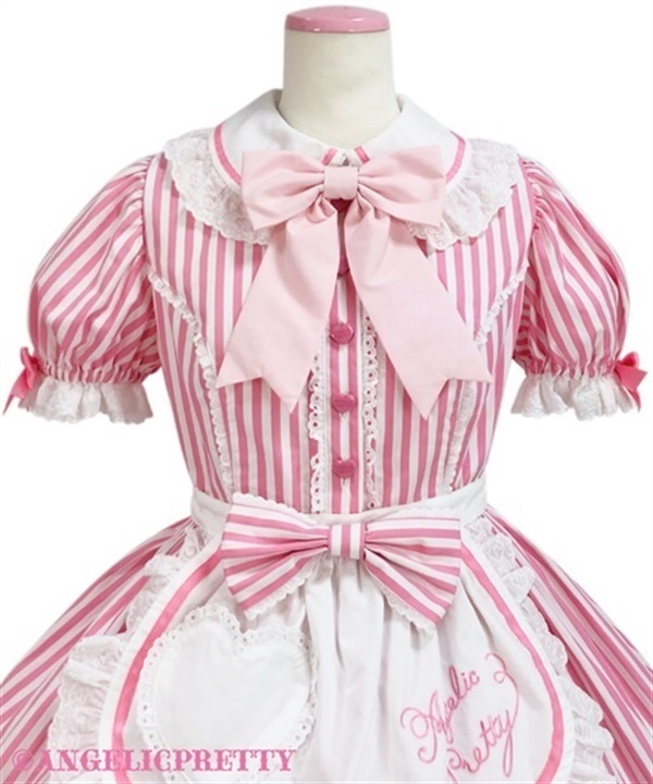 Lyrical Bunny Stripe Diner One Piece Set - Pink