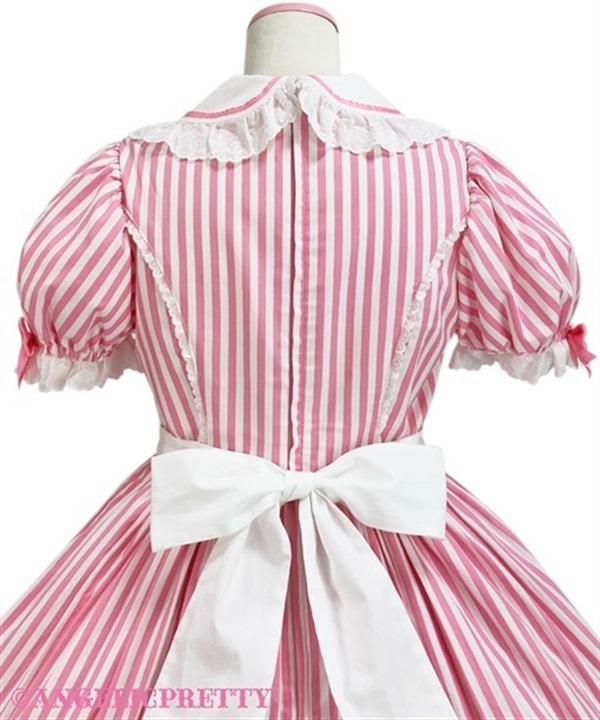 Lyrical Bunny Stripe Diner One Piece Set - Pink