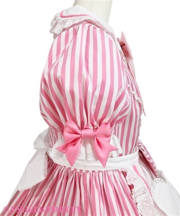 Lyrical Bunny Stripe Diner One Piece Set - Pink