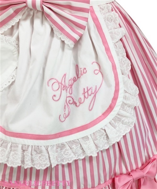 Lyrical Bunny Stripe Diner One Piece Set - Pink