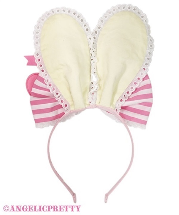 Lyrical Bunny Stripe Diner One Piece Set - Pink