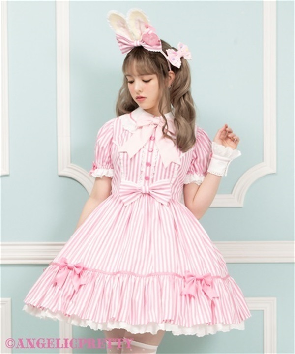 Lyrical Bunny Stripe Diner One Piece Set - Pink