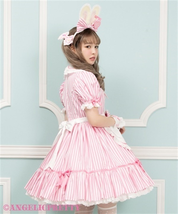 Lyrical Bunny Stripe Diner One Piece Set - Pink