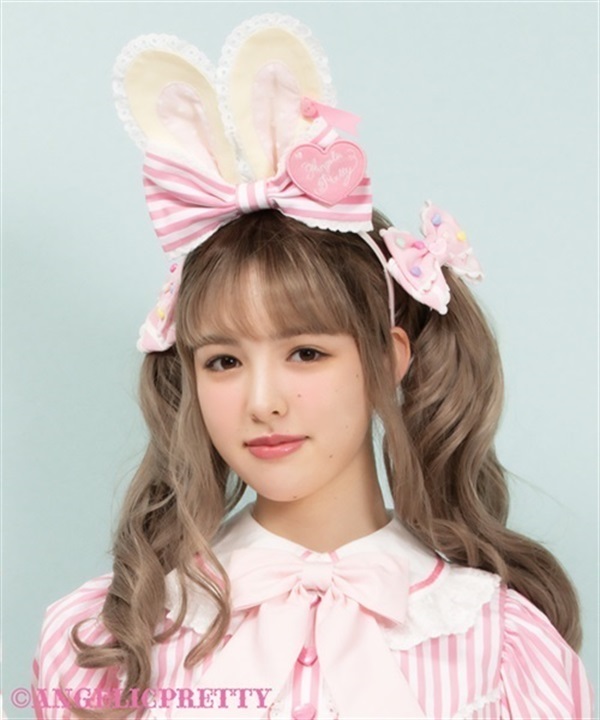 Lyrical Bunny Stripe Diner One Piece Set - Pink