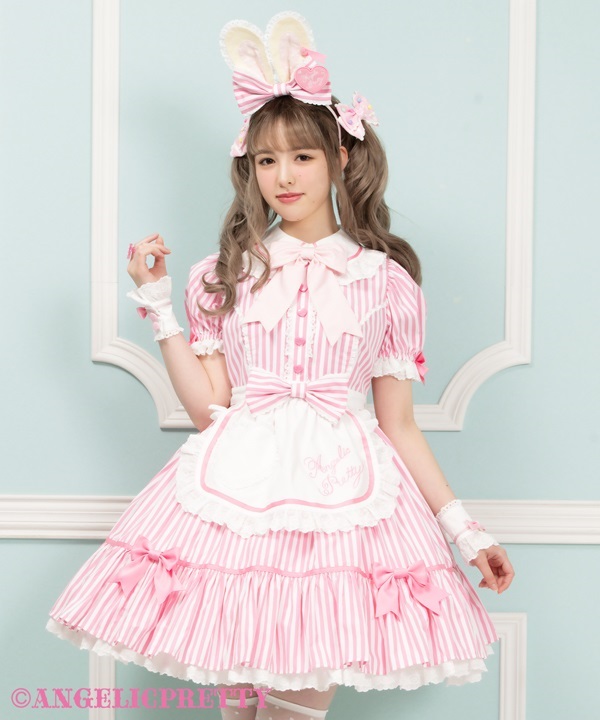 Lyrical Bunny Stripe Diner One Piece Set - Pink