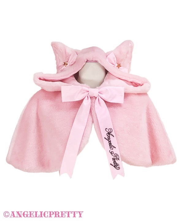 Magic Cat Cape - Pink - Click Image to Close