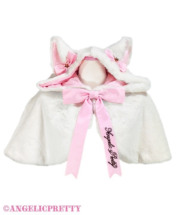 Magic Cat Cape - White - Click Image to Close