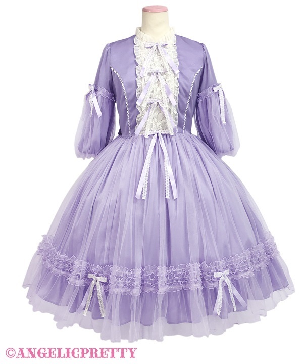 Marquise One Piece - Lavender