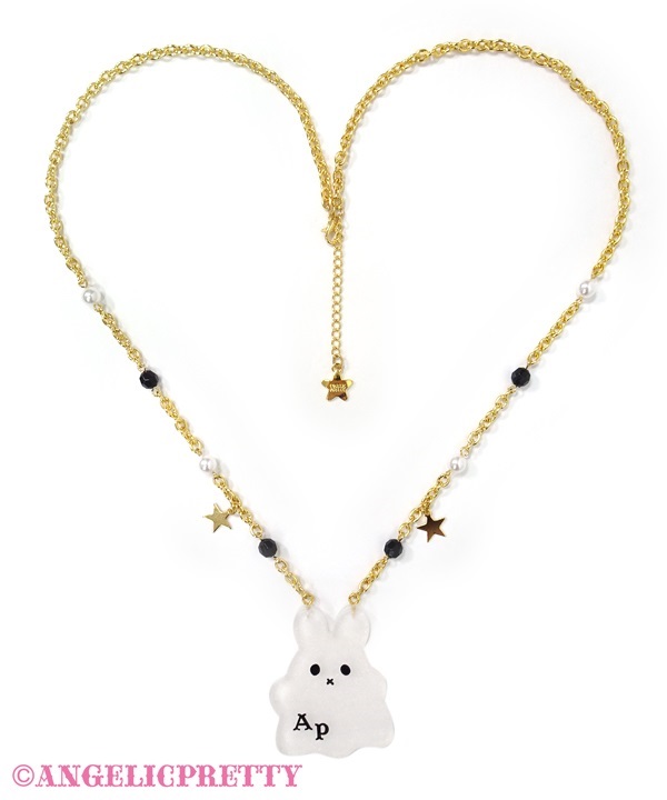 Marshmallow Ghost Bunny Necklace - White