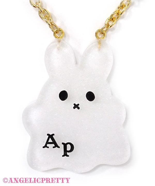 Marshmallow Ghost Bunny Necklace - White