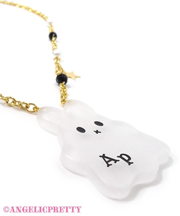 Marshmallow Ghost Bunny Necklace - White